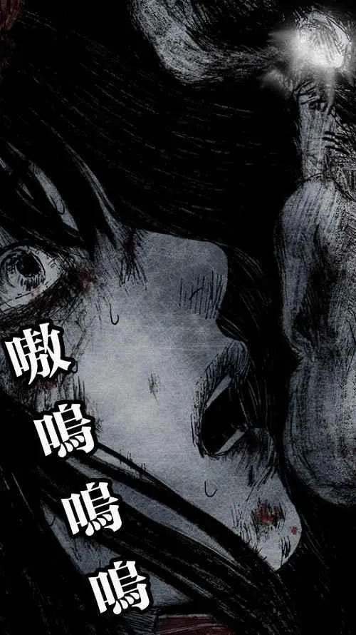 [第2季] 第9话 第24页