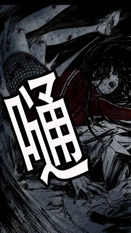[第2季] 第9话 第47页