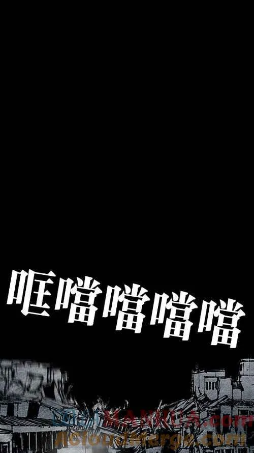 [第2季] 第10话 第4页
