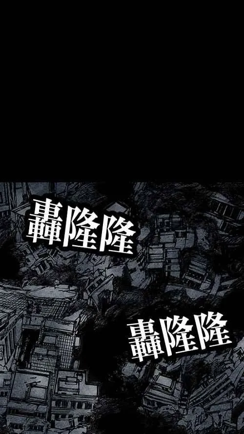 [第2季] 第10话 第9页