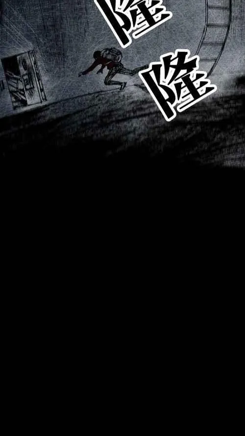 [第2季] 第14话 第66页