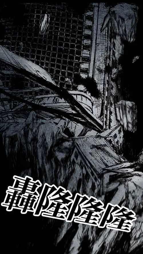 [第2季] 第14话 第67页