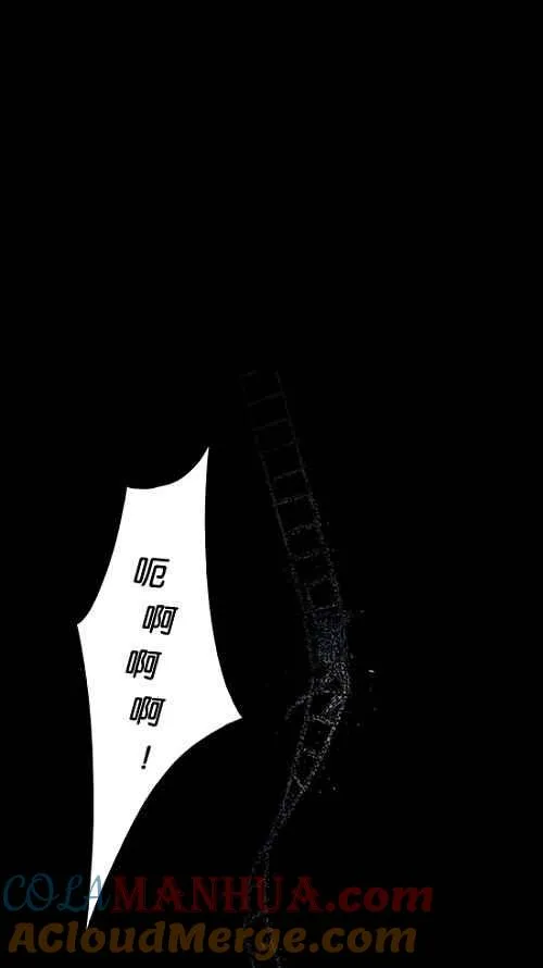[第2季] 第15话 第89页