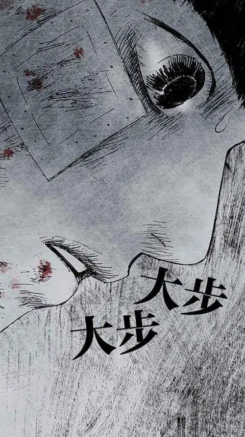 [第2季] 第16话 第102页