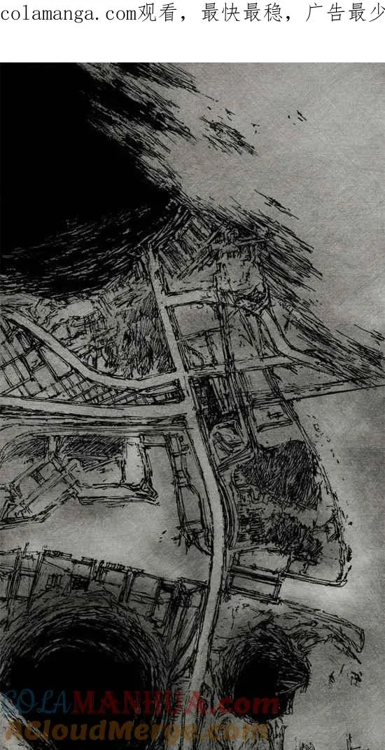 [第3季] -地上篇- 预告 第1页