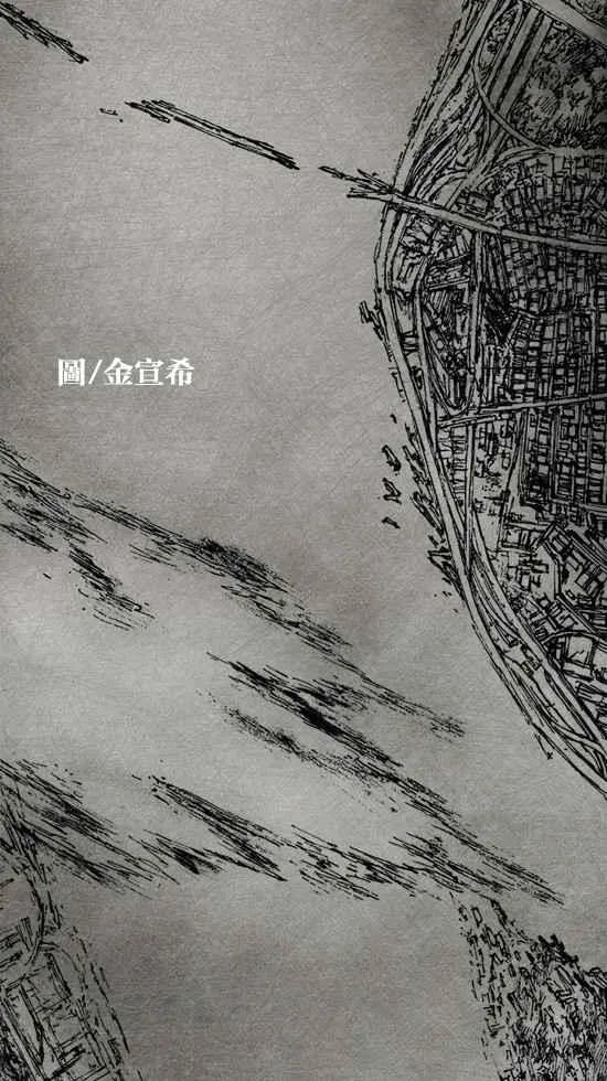 [第3季] -地上篇- 预告 第6页