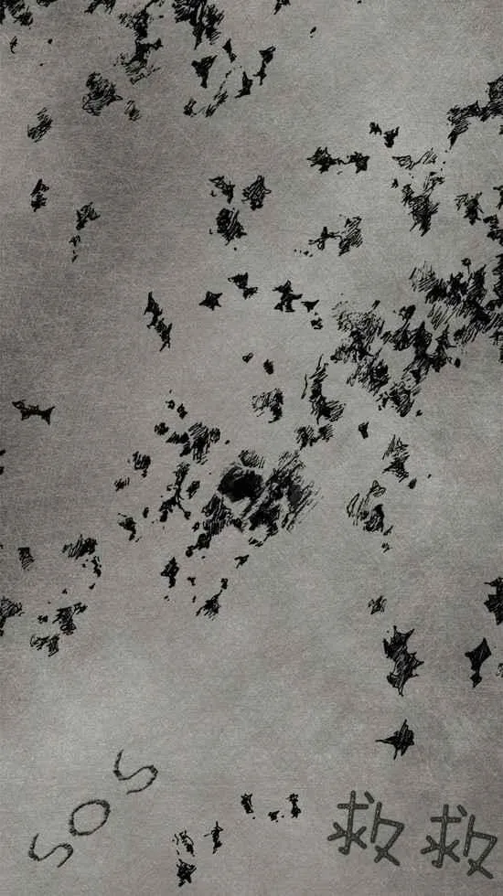 [第3季] -地上篇- 预告 第36页