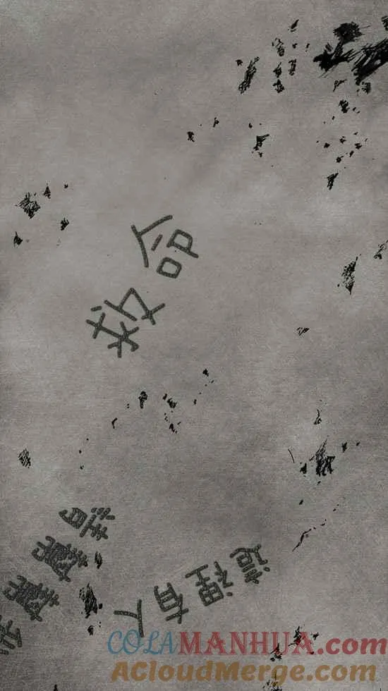 [第3季] -地上篇- 预告 第37页