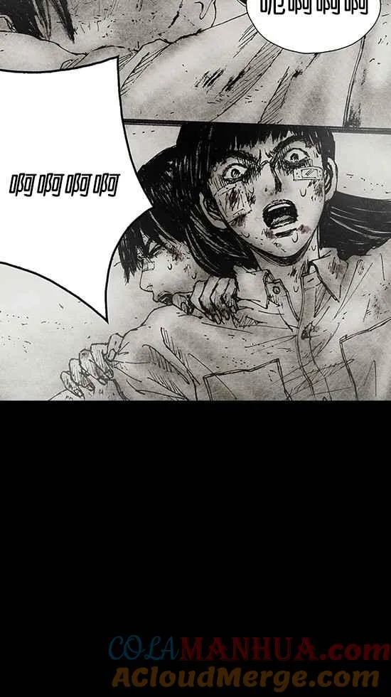 [第3季] 第2话 第137页