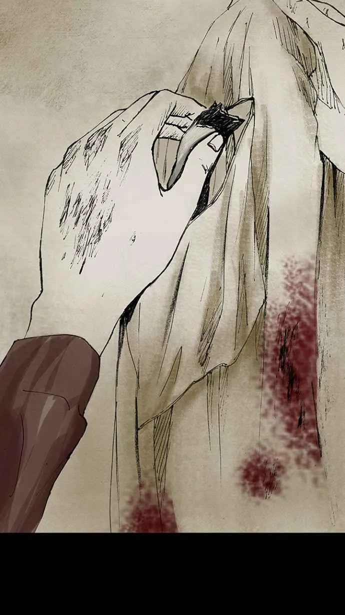 [第3季] 第8话 第77页