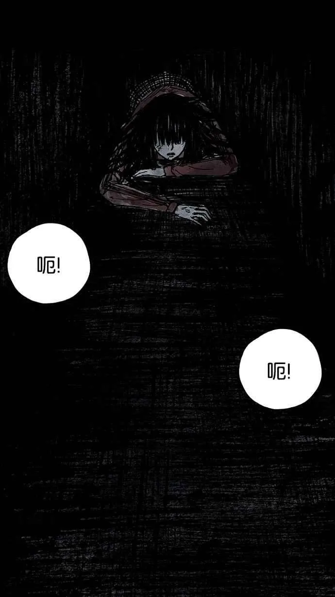 [第3季] 第9话 第35页