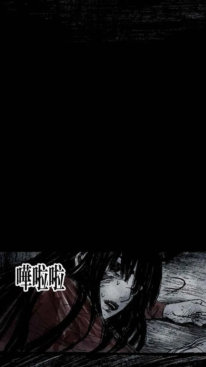[第3季] 第9话 第36页