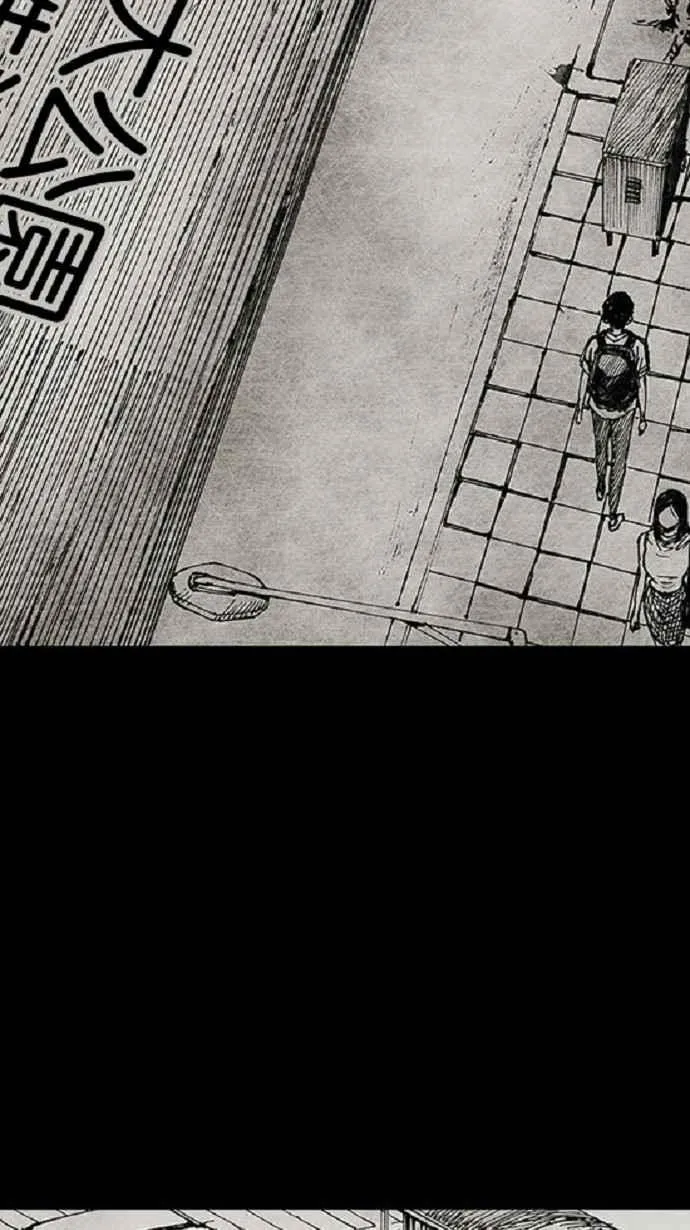 [第3季] 第14话 第33页