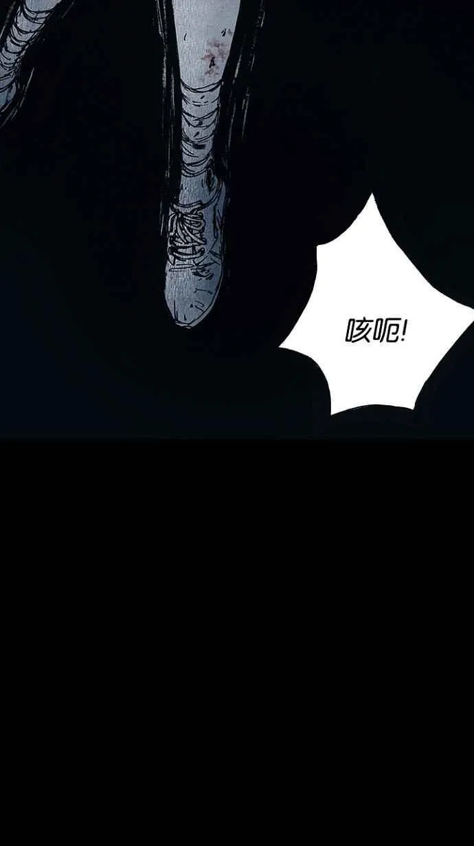 [第3季] 第16话 第102页