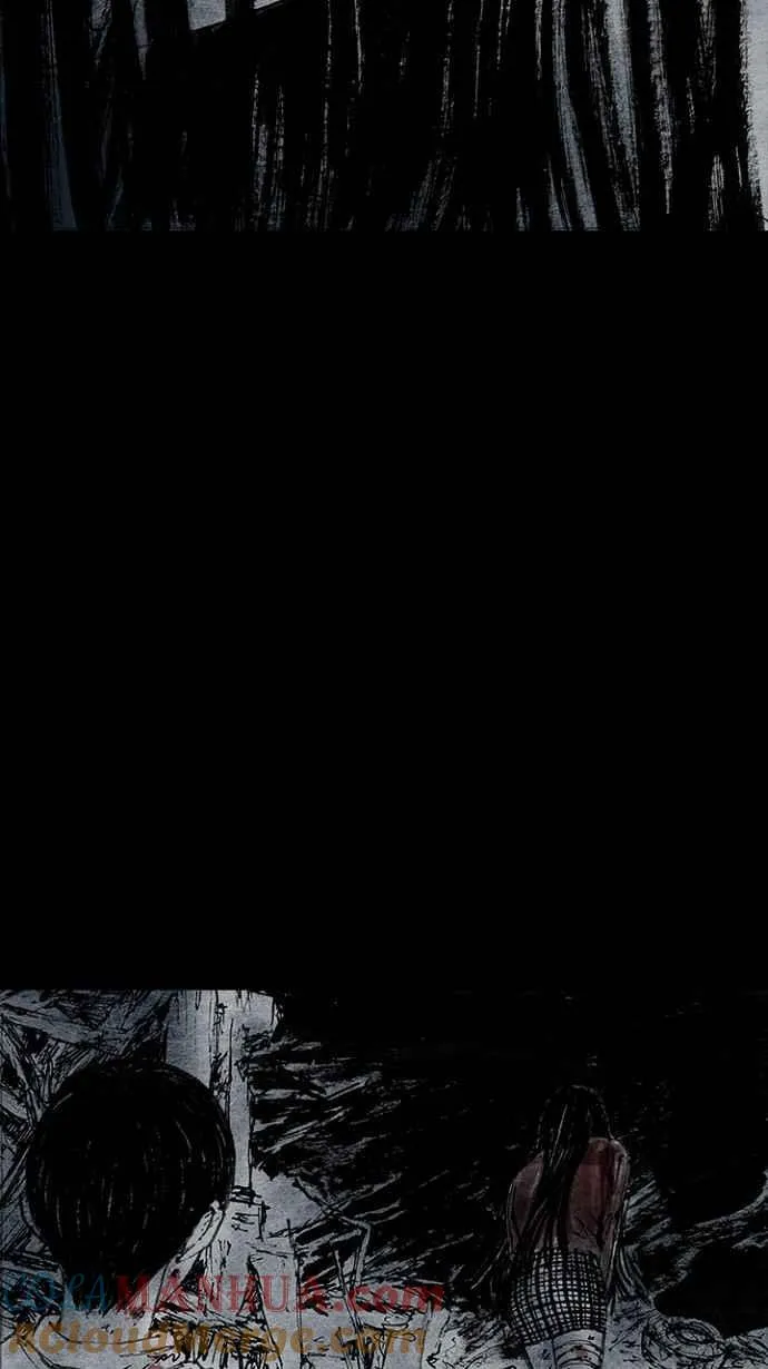 [第3季] 第17话 第7页