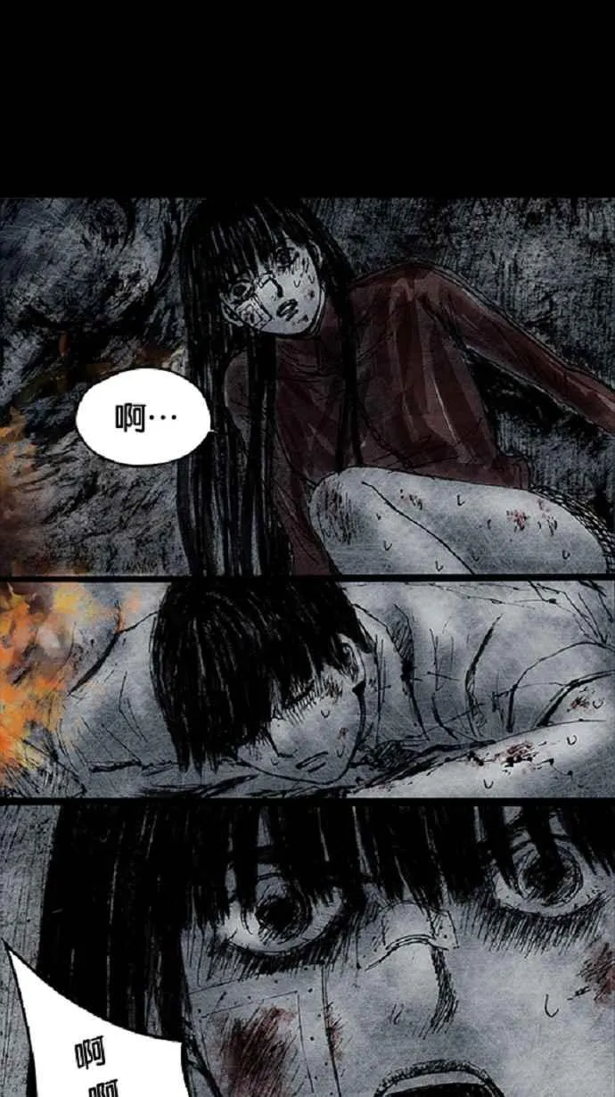 [第3季] 第18话 第44页