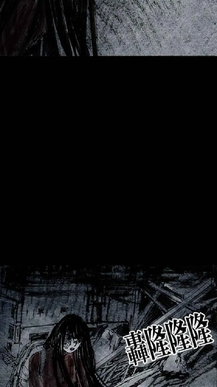 [第3季] 第19话 第55页