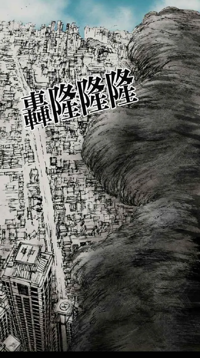 [第3季] 第20话 第36页