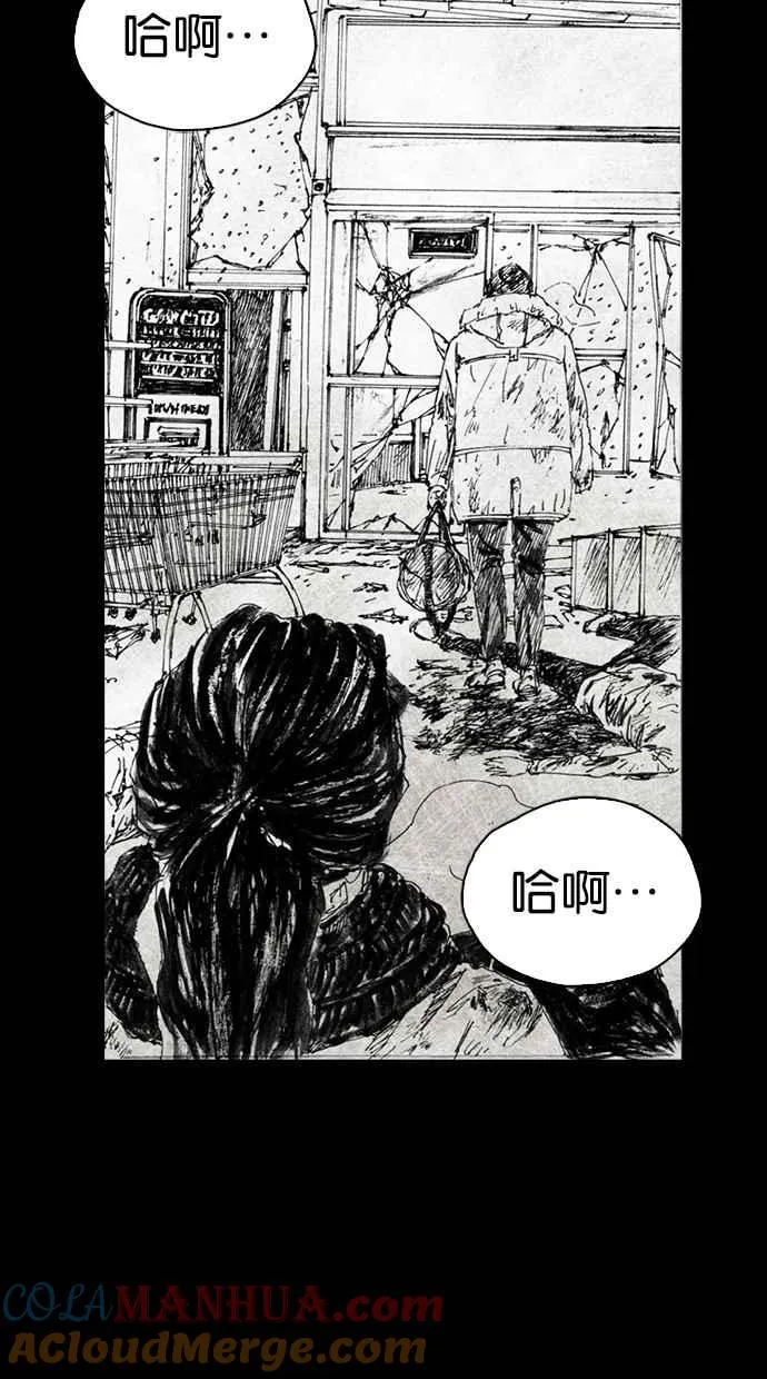 [第4季] 预告 第19页