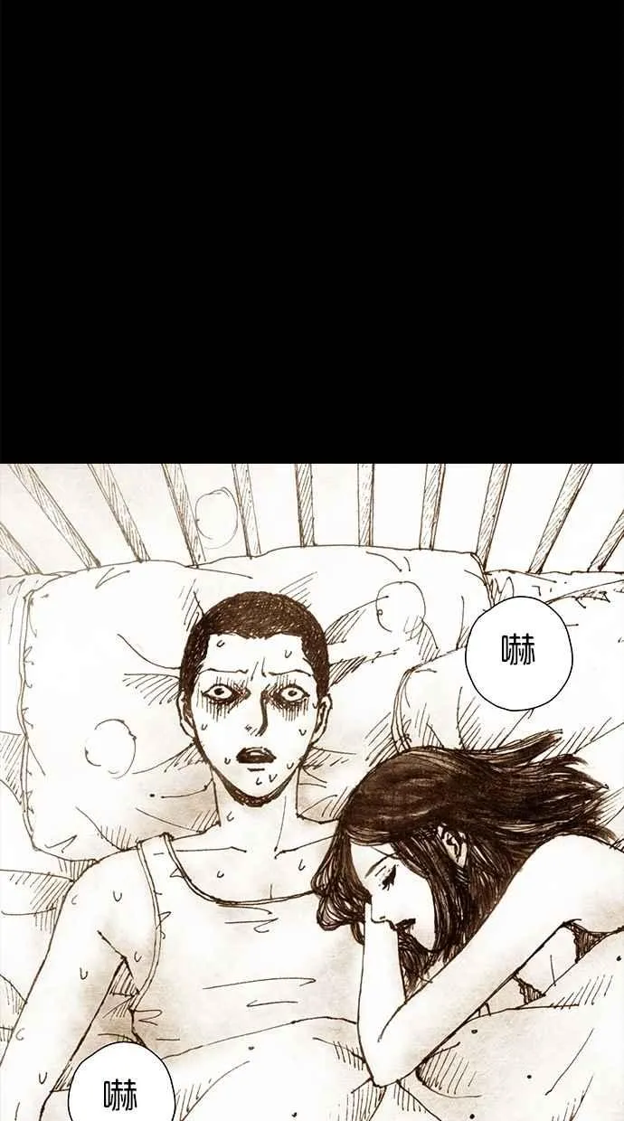 [第4季] 第1话 第18页