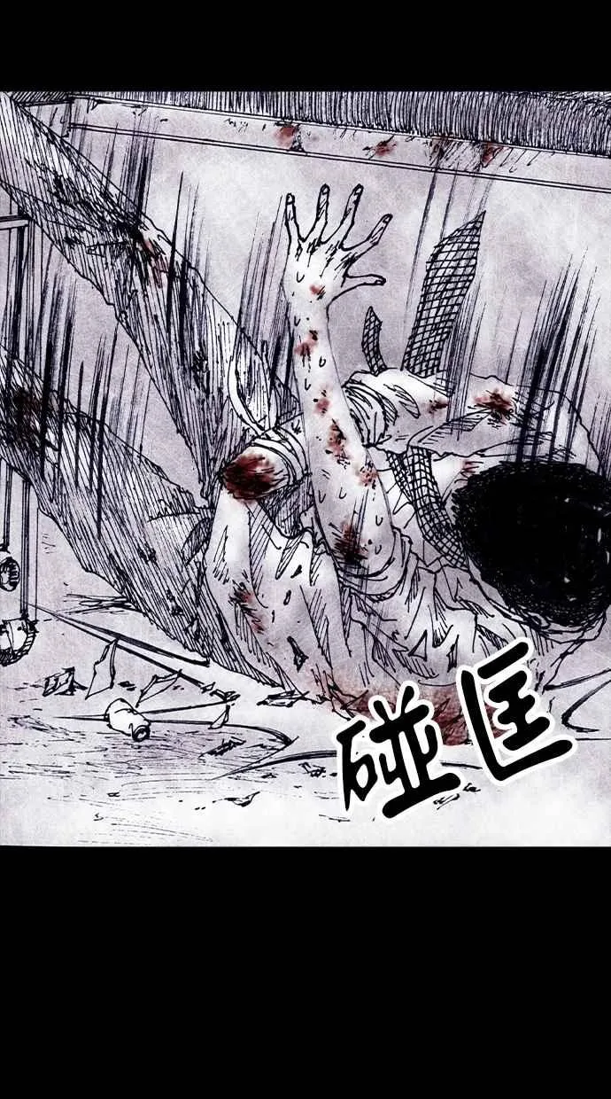 [第4季] 第1话 第60页