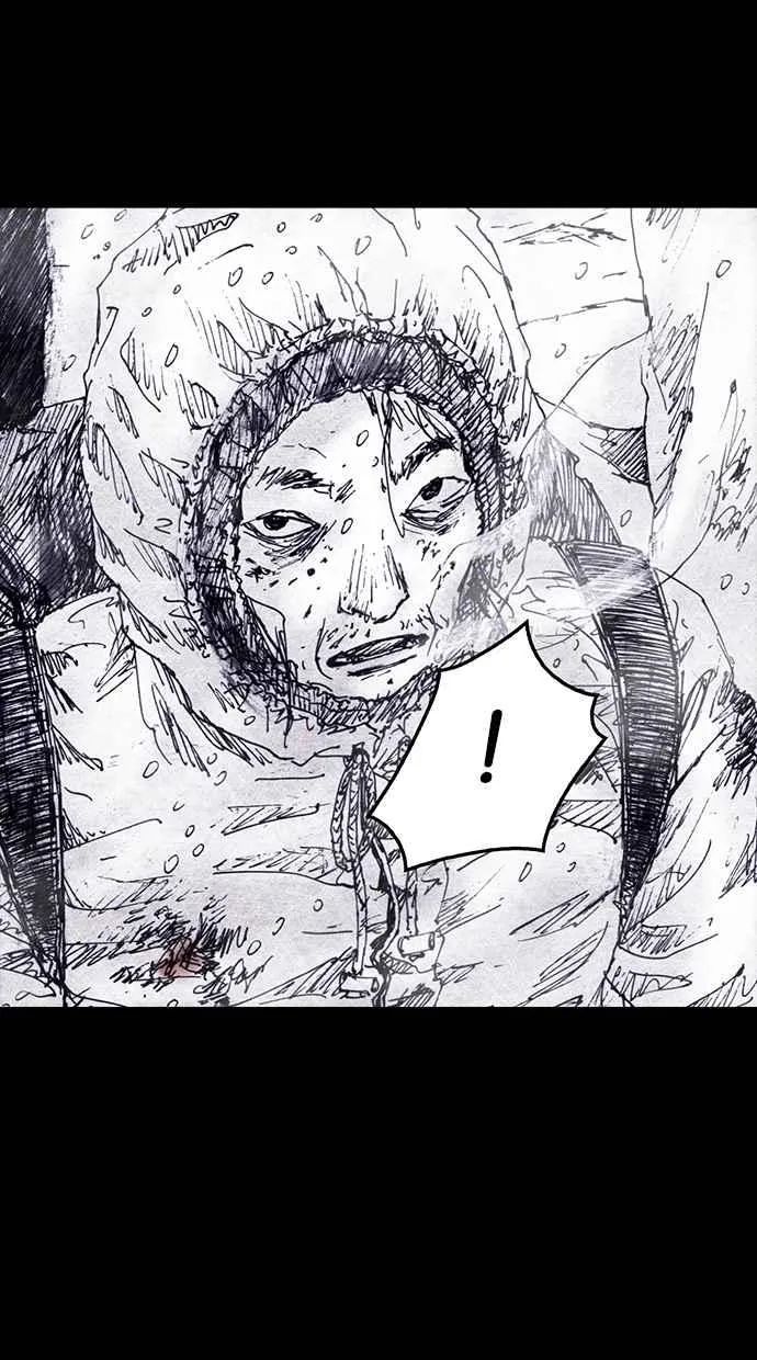 [第4季] 第2话 第14页