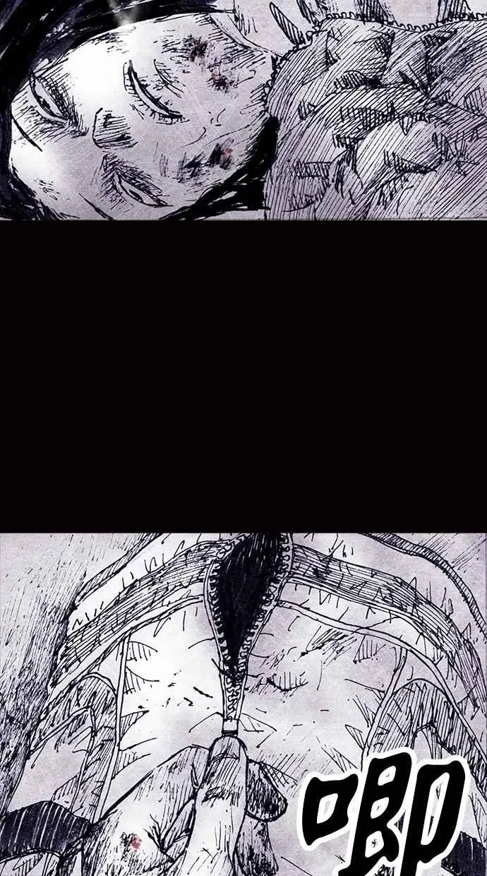 [第4季] 第3话 第32页