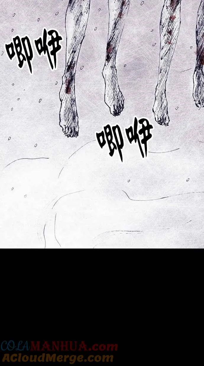 [第4季] 第5话 第10页