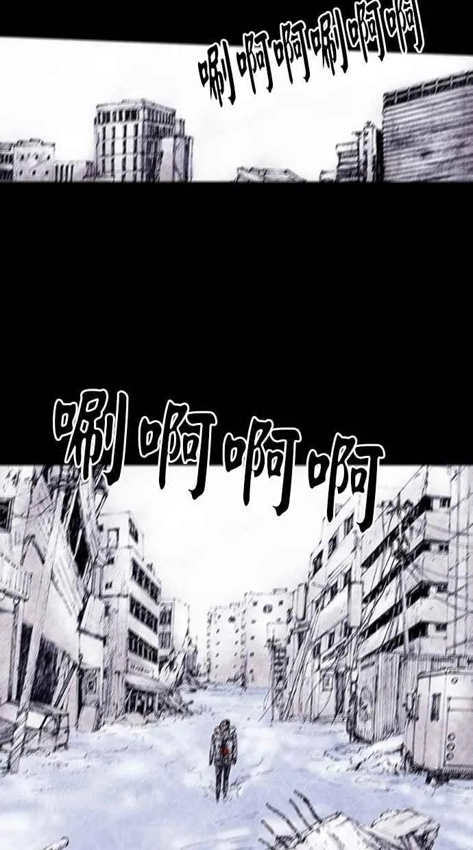 [第4季] 第18话 第29页