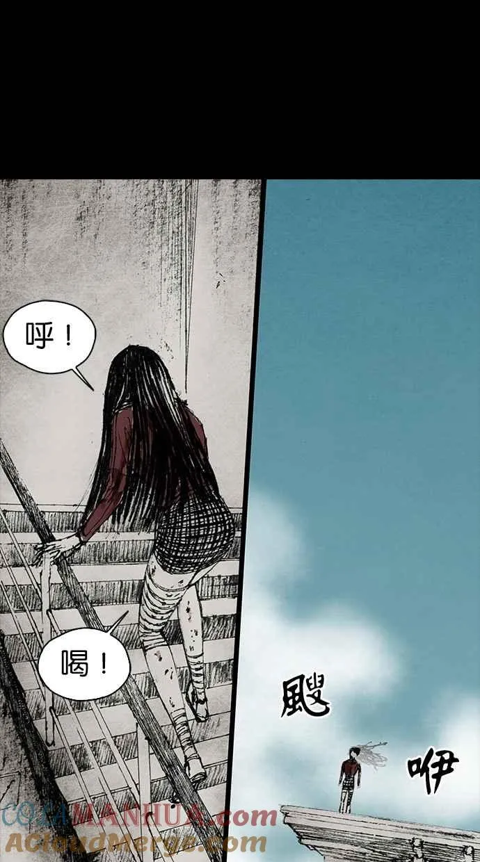 [第4季] 第21话 第109页
