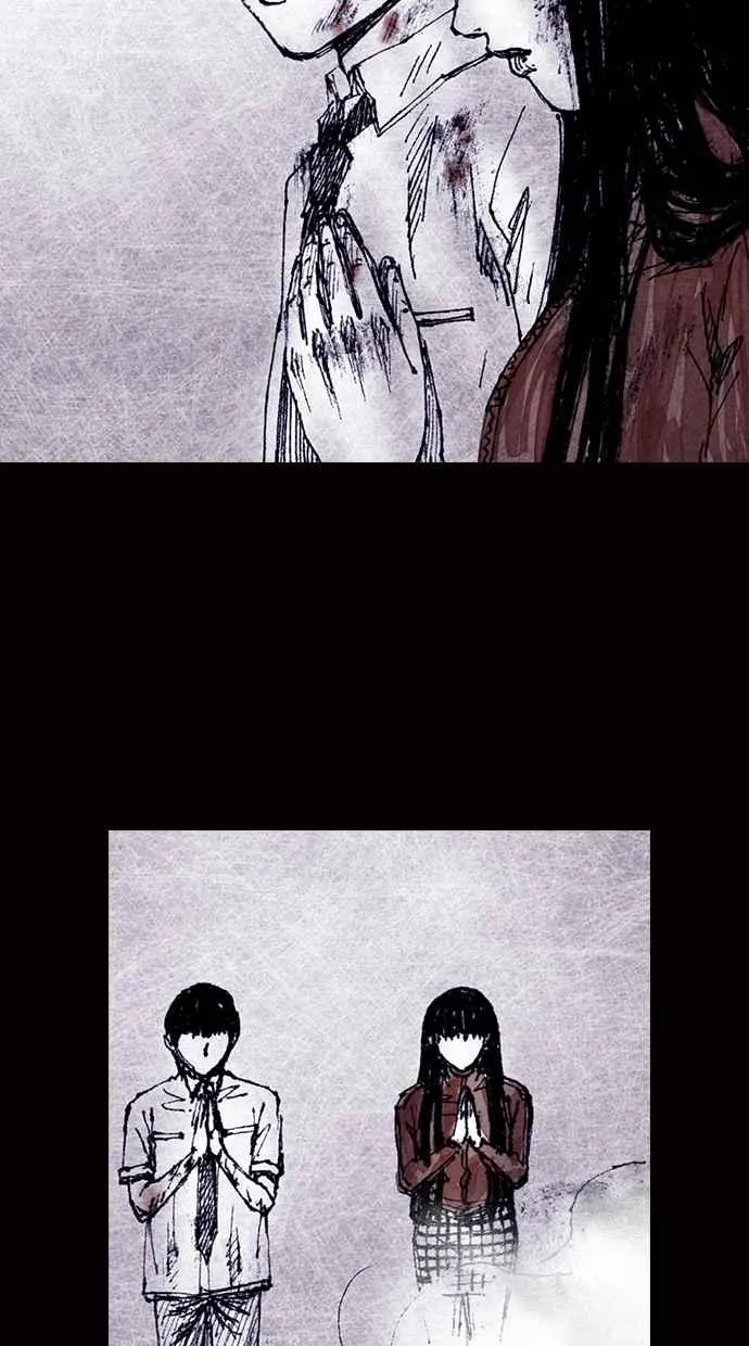 [第4季] 最终话 第6页