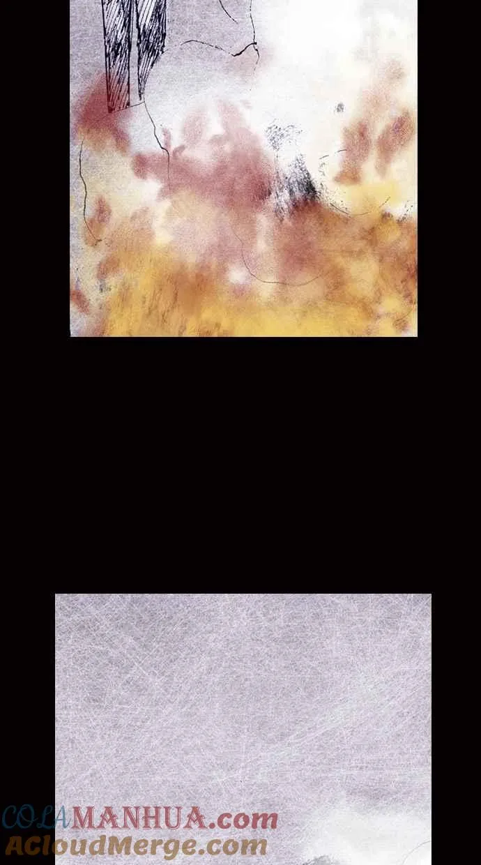 [第4季] 最终话 第7页