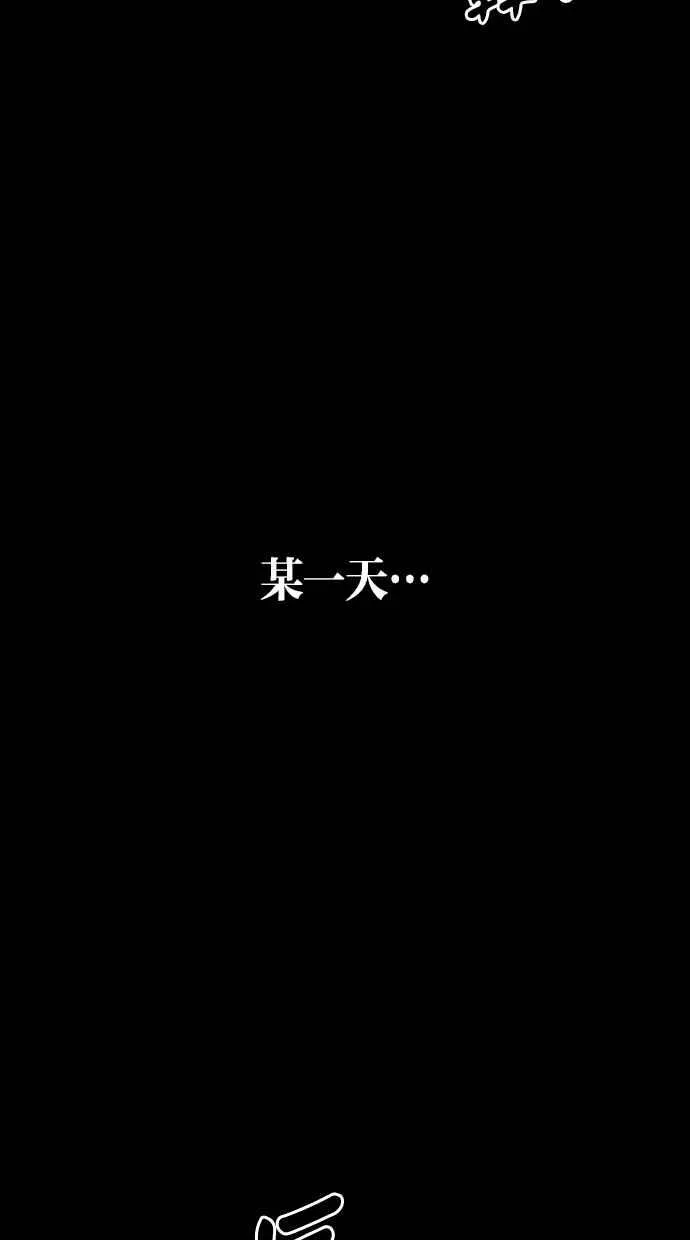 [第5季] 预告 第2页