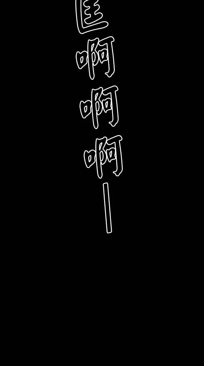 [第5季] 预告 第3页