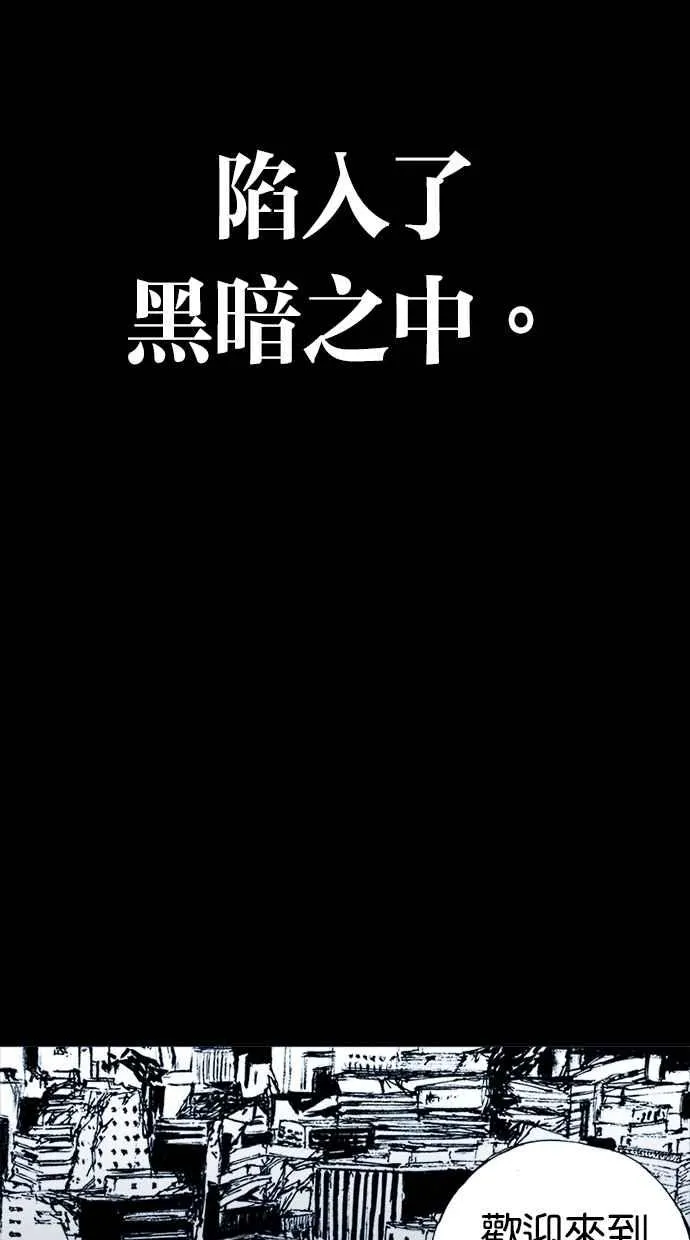 [第5季] 预告 第6页