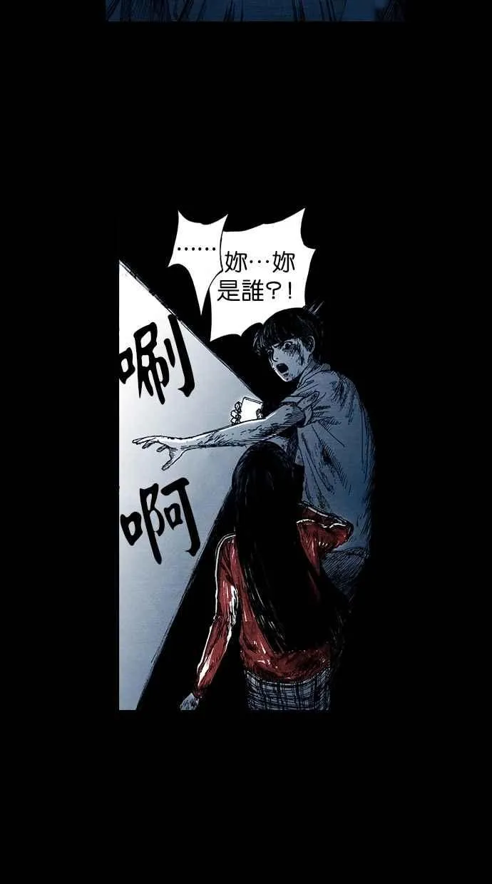 [第5季] 预告 第16页