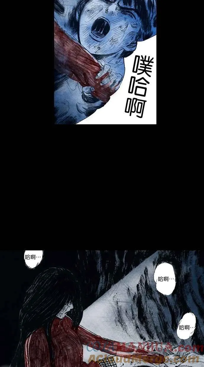 [第5季] 预告 第29页