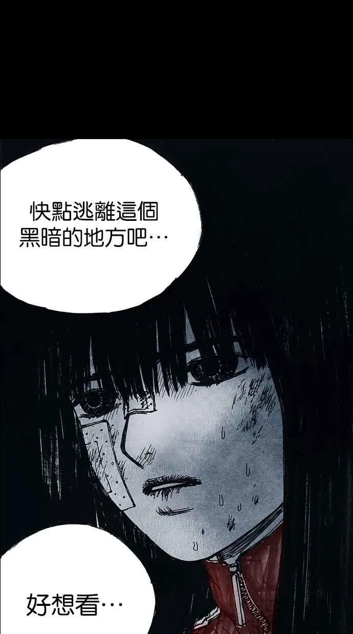 [第5季] 预告 第32页