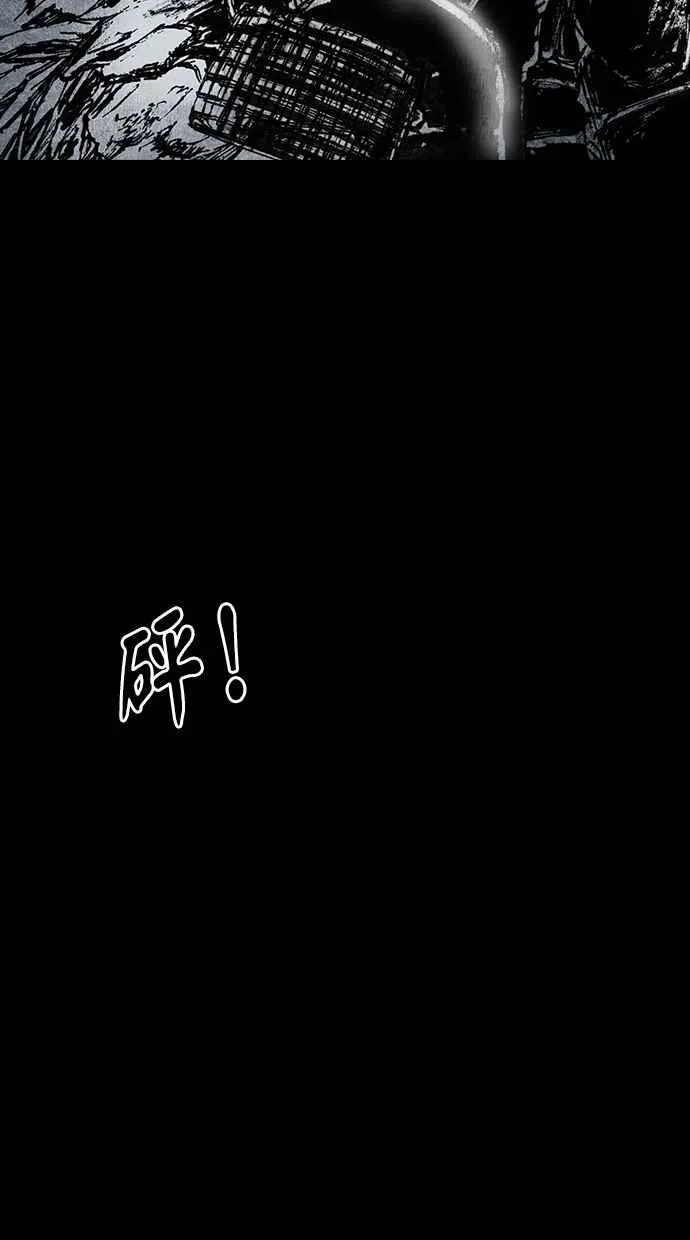 [第5季] 预告 第38页