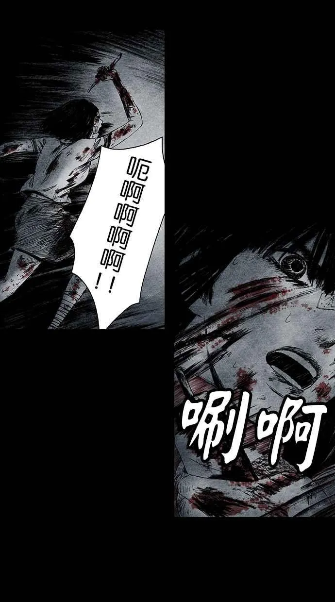 [第5季] 预告 第60页