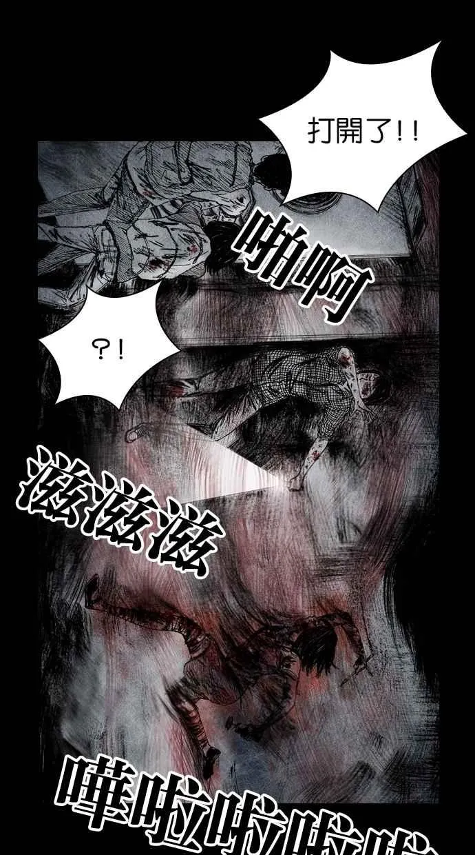[第5季] 预告 第62页