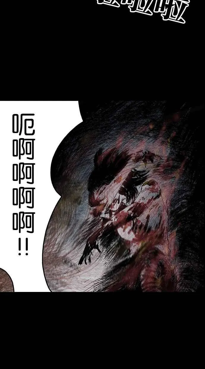 [第5季] 预告 第63页