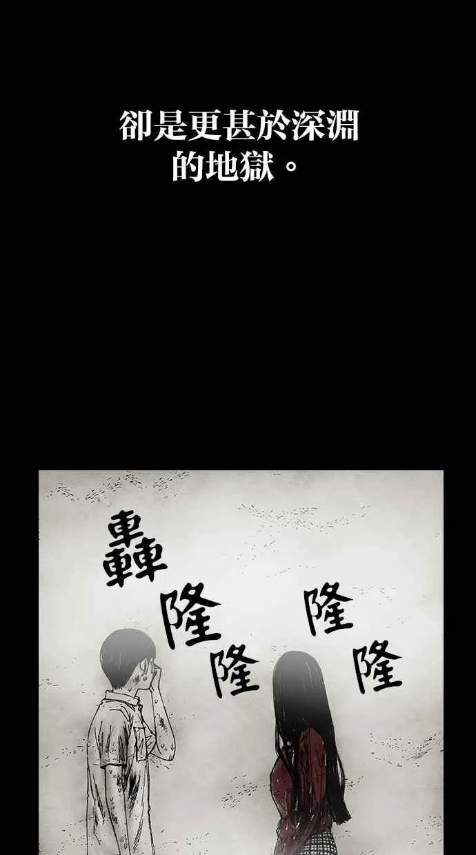 [第5季] 预告 第80页