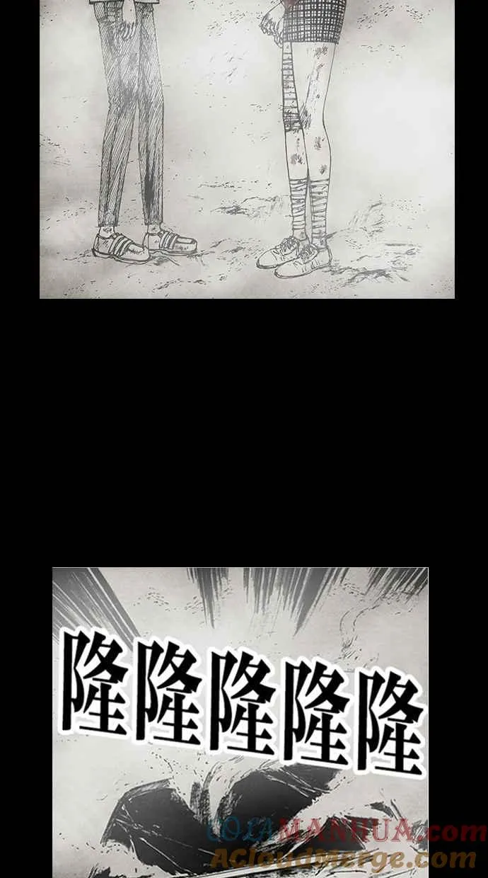 [第5季] 预告 第81页