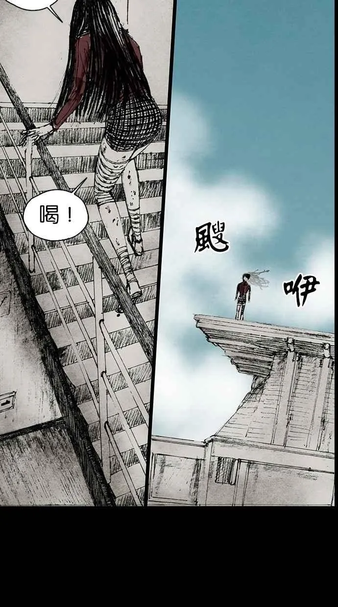 [第5季] 预告 第94页