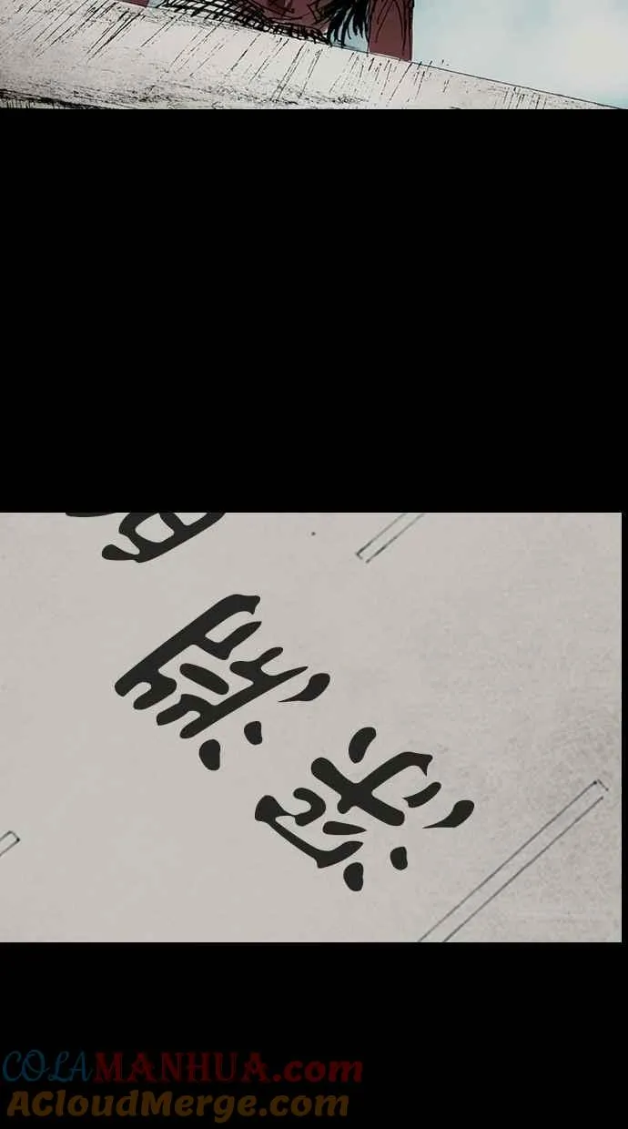 [第5季] 预告 第97页