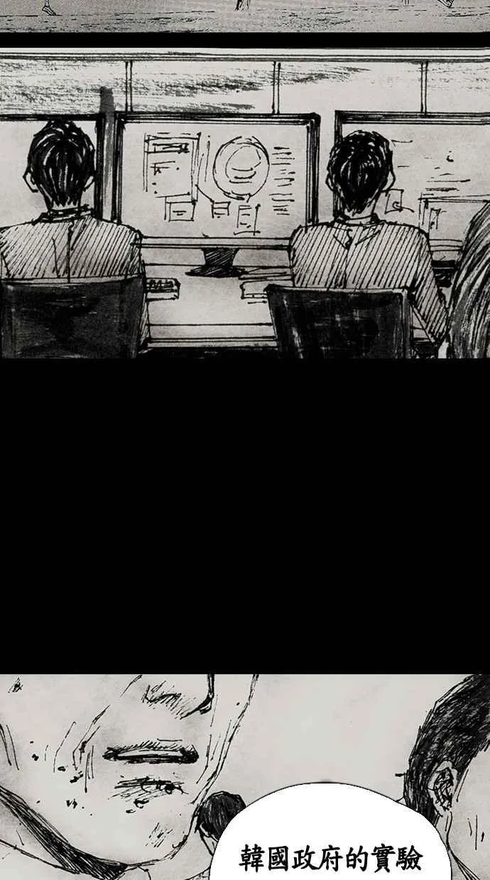[第5季] 预告 第103页