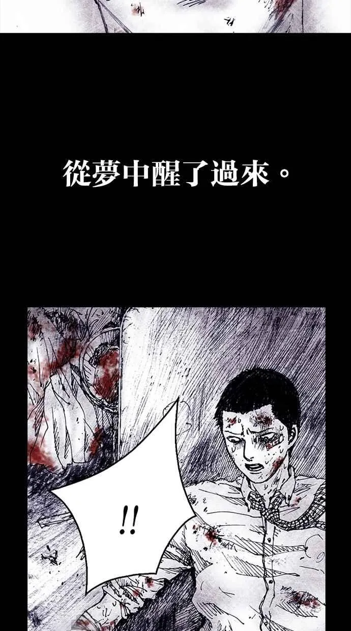 [第5季] 预告 第114页