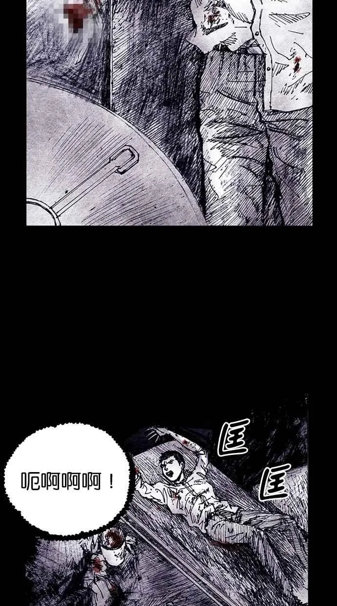 [第5季] 预告 第115页