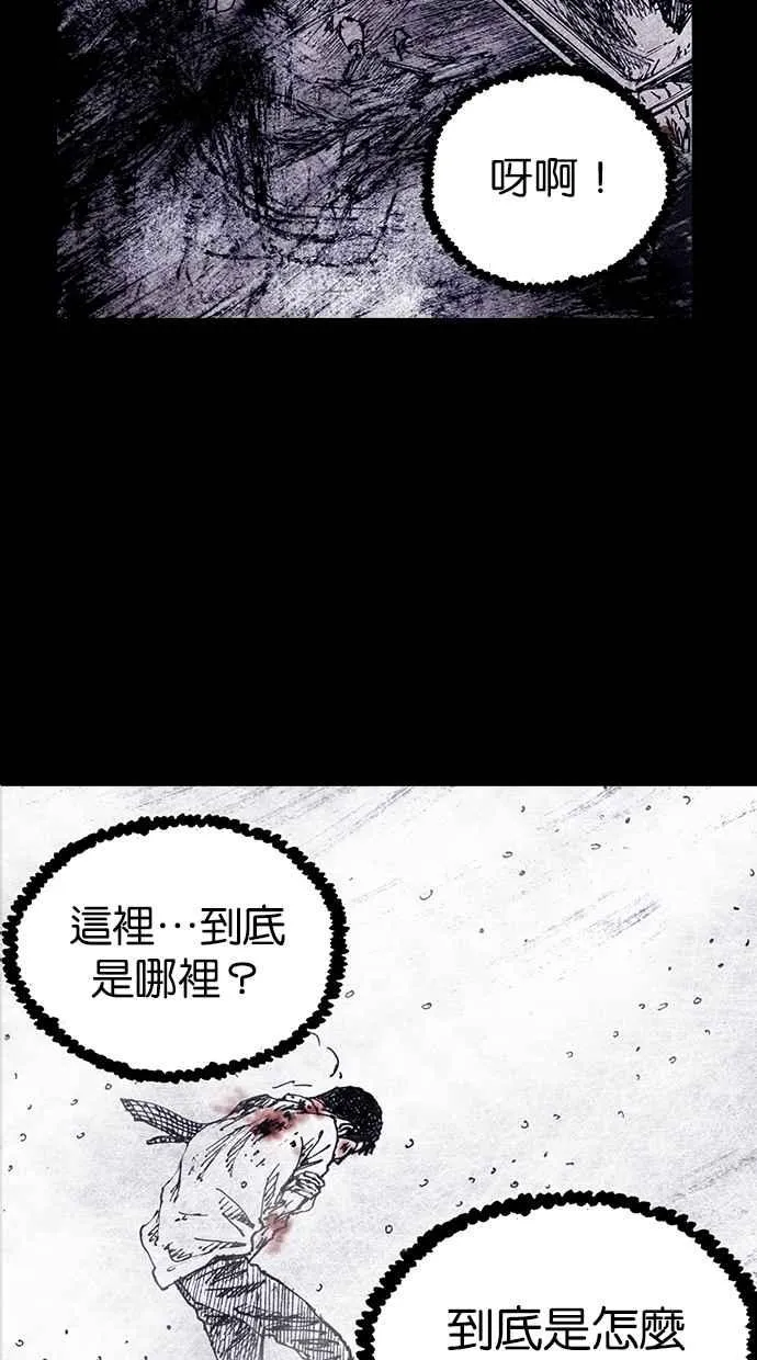 [第5季] 预告 第116页